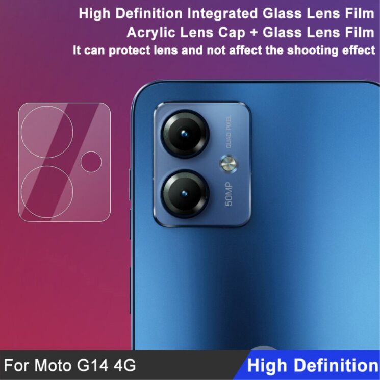 Защитное стекло на камеру IMAK Integrated Lens Protector для Motorola Moto G14: фото 4 из 11