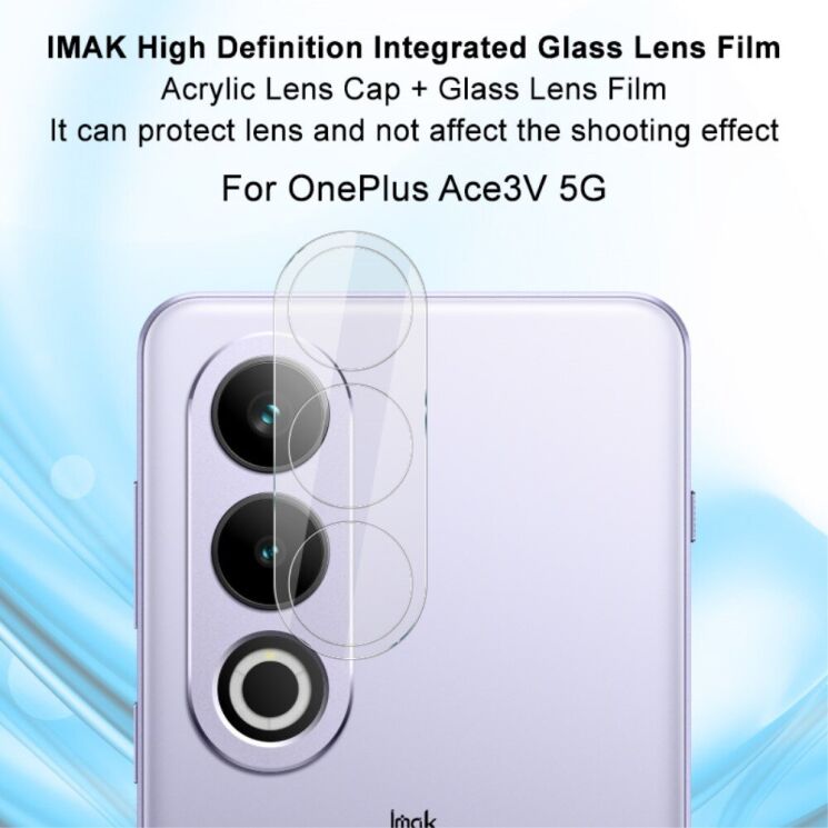 Защитное стекло на камеру IMAK Integrated Lens Protector для OnePlus Ace 3V: фото 5 из 13