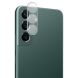 Защитное стекло на камеру MOCOLO Lens Protector для Samsung Galaxy S24 Plus (S926) - Transparent (347025T). Фото 2 из 5