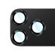 Захисне скло на камеру RURIHAI High Lens Protector для iPhone 18 Pro Max - Black (423885B). Фото 2 з 6
