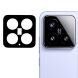 Защитное стекло на задню камеру Deexe Black Camera Lens для Xiaomi 15 - Black (371228B). Фото 1 из 5
