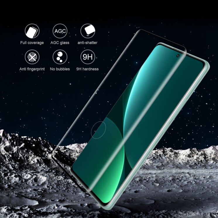 Защитное стекло NILLKIN 3D CP+ MAX для Xiaomi 12 Pro - Black: фото 5 из 16