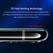 Защитное стекло NILLKIN 3D CP+ MAX для Xiaomi 12 Pro - Black (295432B). Фото 6 из 16