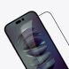 Защитное стекло NILLKIN Amazing CP+ PRO для Apple iPhone 15 - Black (329596B). Фото 2 из 16