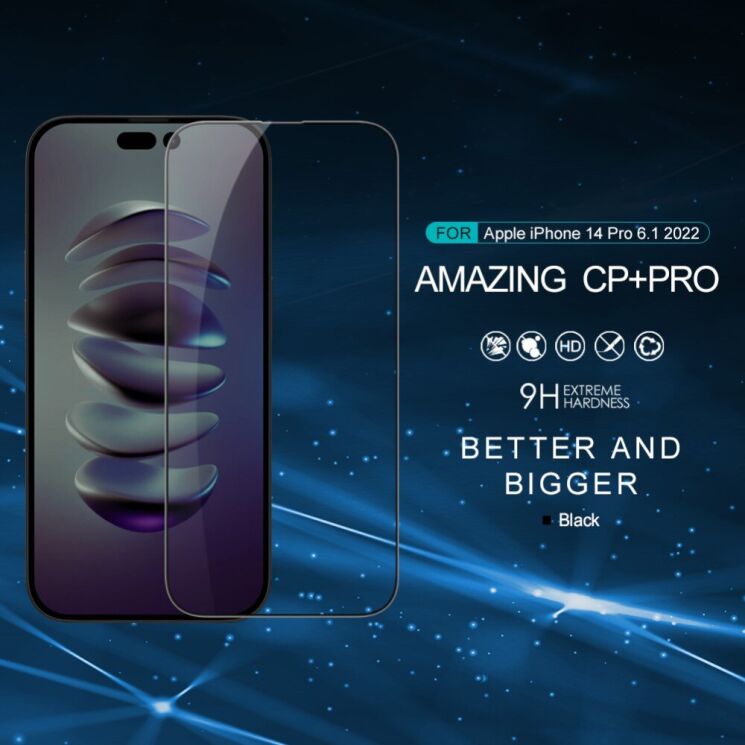 Защитное стекло NILLKIN Amazing CP+ PRO для Apple iPhone 15 - Black: фото 3 из 16