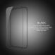Защитное стекло NILLKIN Amazing CP+ PRO для Apple iPhone 15 - Black (329596B). Фото 10 из 16