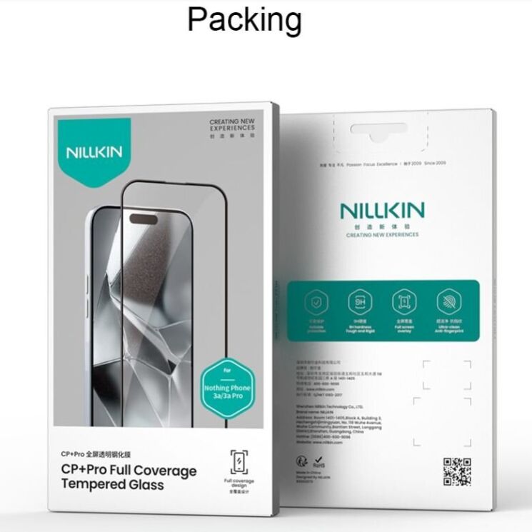 Захисне скло NILLKIN Amazing CP+ PRO для Nothing Phone (3a) / Phone (3a) Pro - Black: фото 20 з 20