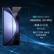 Захисне скло NILLKIN Amazing CP+ PRO для Samsung Galaxy Fold 6 - Black (357631B). Фото 6 з 20