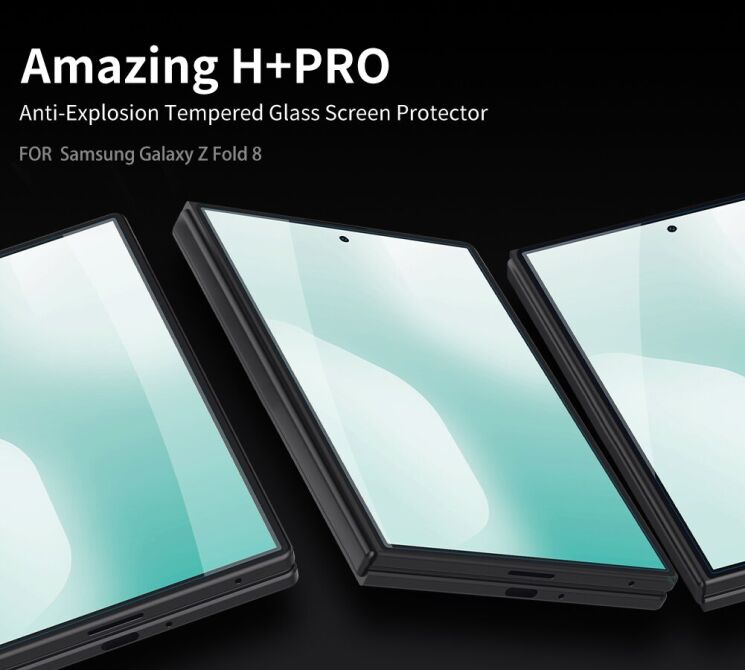 Захисне скло NILLKIN Amazing H+ Pro для Samsung Galaxy Fold 8 (424529) Захисне скло NILLKIN Amazing H+ Pro для Samsung Galaxy Fold 8: фото 7 з 20