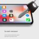 Защитное стекло NILLKIN XD CP+ MAX для Apple iPhone Xs Max - Black (208721). Фото 17 из 17