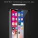 Защитное стекло NILLKIN XD CP+ MAX для Apple iPhone Xs Max - Black (208721). Фото 1 из 17