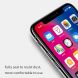 Защитное стекло NILLKIN XD CP+ MAX для Apple iPhone Xs Max - Black (208721). Фото 14 из 17