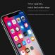 Защитное стекло NILLKIN XD CP+ MAX для Apple iPhone Xs Max - Black (208721). Фото 11 из 17