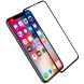 Защитное стекло NILLKIN XD CP+ MAX для Apple iPhone Xs Max - Black (208721). Фото 3 из 17