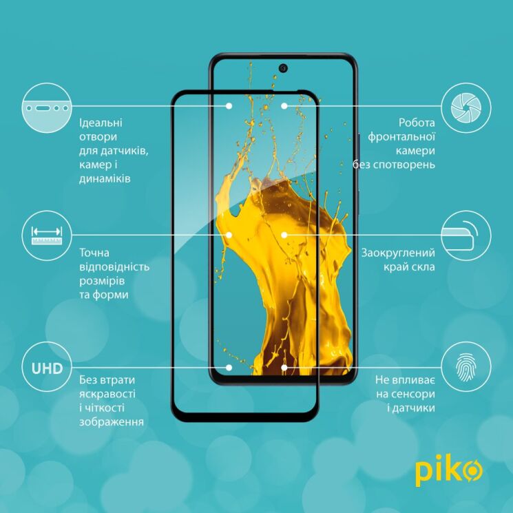 Защитное стекло Piko Full Glue для Infinix Hot 50 - Black: фото 3 из 5