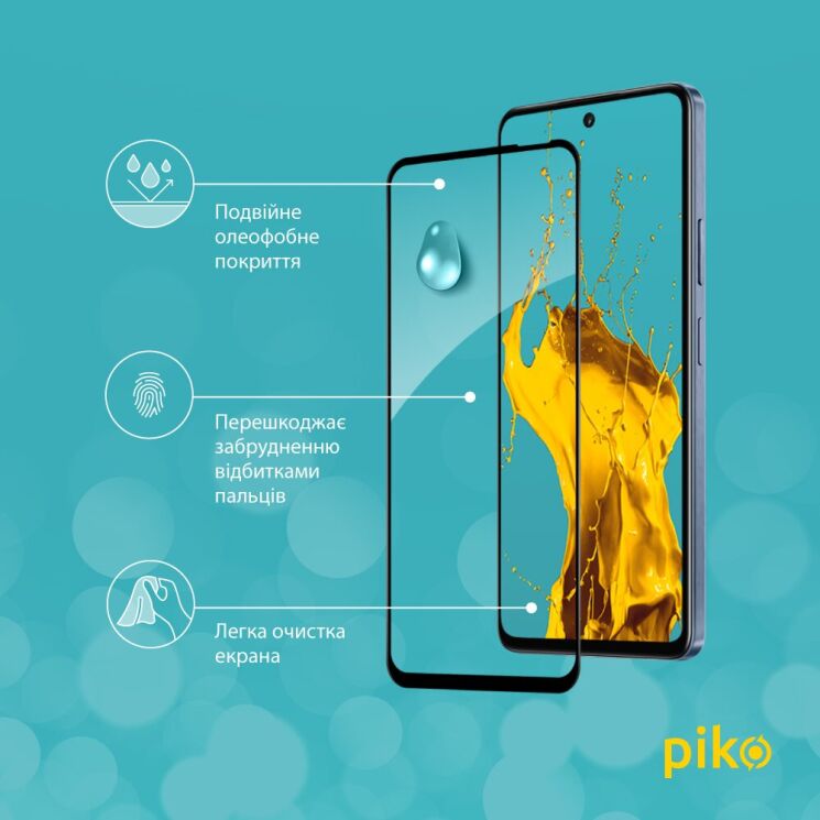 Защитное стекло Piko Full Glue для Infinix Hot 50 - Black: фото 5 из 5