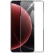 Захисне скло RURIHAI 3D Curved Full Glue для Xiaomi 15 Ultra - Black (377314B). Фото 1 з 8