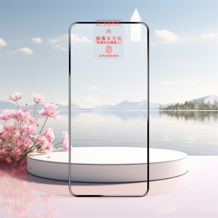 Захисне скло RURIHAI 3D Curved Full Glue для Xiaomi 15 Ultra - Black: фото 6 з 8