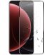 Захисне скло RURIHAI 3D Curved Full Glue для Xiaomi 15 Ultra - Black (377314B). Фото 4 з 8