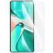 Защитное стекло RURIHAI Clear Glass для ASUS Zenfone 12 Ultra (378309). Фото 1 из 7