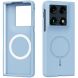 Защитный чехол ABEEL Lyra Skin with MagSafe (FF) для Motorola Razr Fold - Sky Blue (423003SL). Фото 1 из 10
