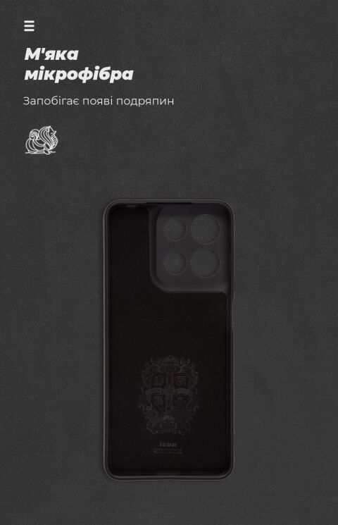 Захисний чохол ArmorStandart ICON Case для Motorola Moto G17 Power - Black: фото 4 з 8