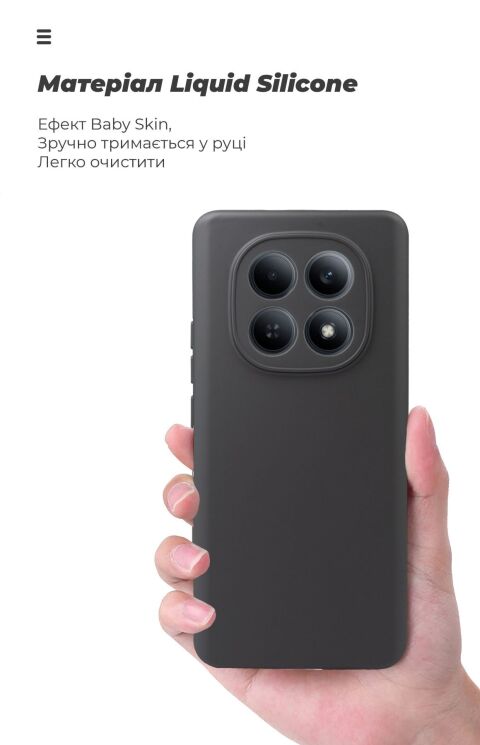Защитный чехол ArmorStandart ICON Case для Xiaomi Redmi Note 15 (4G/5G) / Poco M8 5G - Black: фото 7 из 8