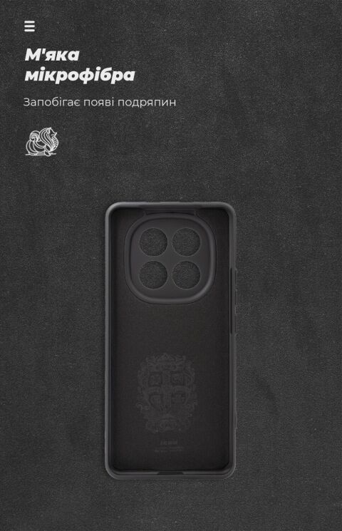 Защитный чехол ArmorStandart ICON Case для Xiaomi Redmi Note 15 (4G/5G) / Poco M8 5G - Black: фото 4 из 8