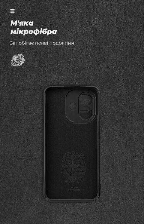 Защитный чехол ArmorStandart ICON Case для Xiaomi Redmi Note 17 (4G/5G) - Black: фото 4 из 8