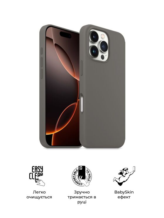 Защитный чехол ArmorStandart ICON2 Case для Apple iPhone 16 Pro Max - Ivory: фото 4 из 9