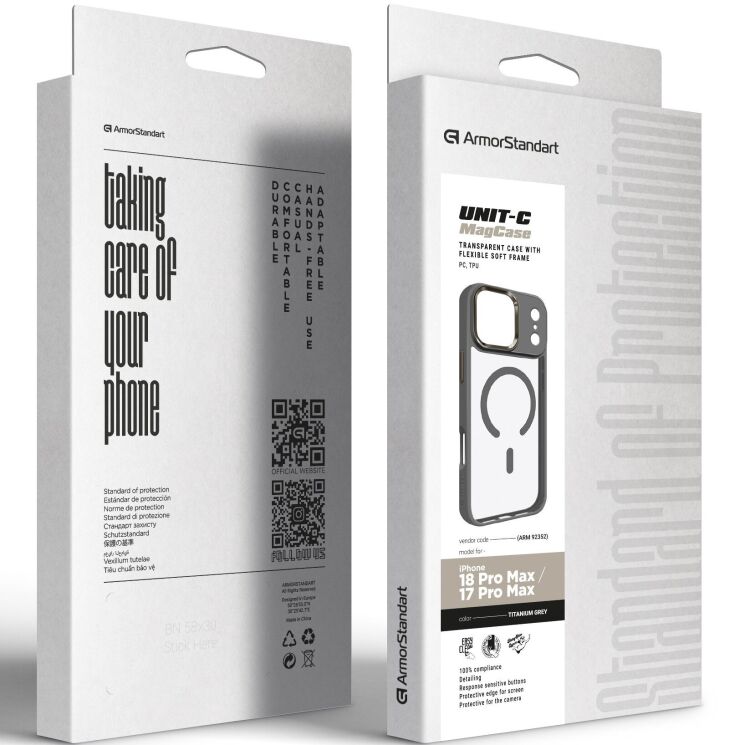Захисний чохол ArmorStandart Unit MagCase для iPhone 18 Pro Max / 17 Pro Max - Titanium Grey (440342H) Захисний чохол ArmorStandart Unit MagCase для iPhone 18 Pro Max / 17 Pro Max - Titanium Grey: фото 2 з 2