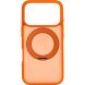 Захисний чохол ArmorStandart Unit Stand2 для iPhone 17 Pro - Orange (403211O). Фото 1 з 3