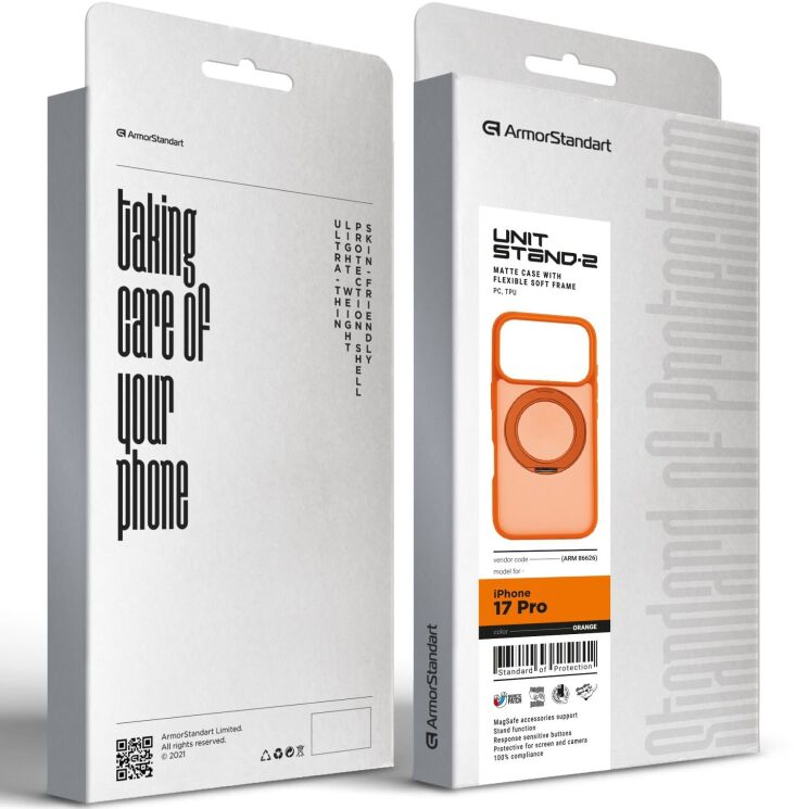 Захисний чохол ArmorStandart Unit Stand2 для iPhone 17 Pro - Orange: фото 3 з 3
