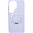 Защитный чехол ArmorStandart Unit Stand2 для Samsung Galaxy S26 Ultra (S948) - Lavender (408533V)