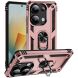 Защитный чехол Deexe Armor Case для Xiaomi Redmi Note 13 Pro 4G / Poco M6 Pro - Rose Gold (345757RG). Фото 1 из 7