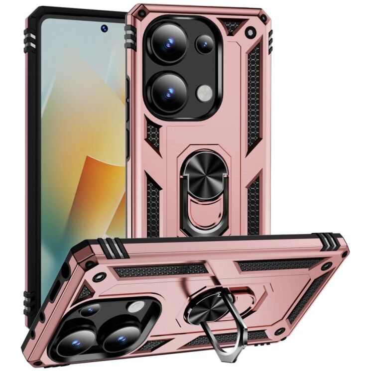 Защитный чехол Deexe Armor Case для Xiaomi Redmi Note 13 Pro 4G / Poco M6 Pro - Rose Gold: фото 1 из 7