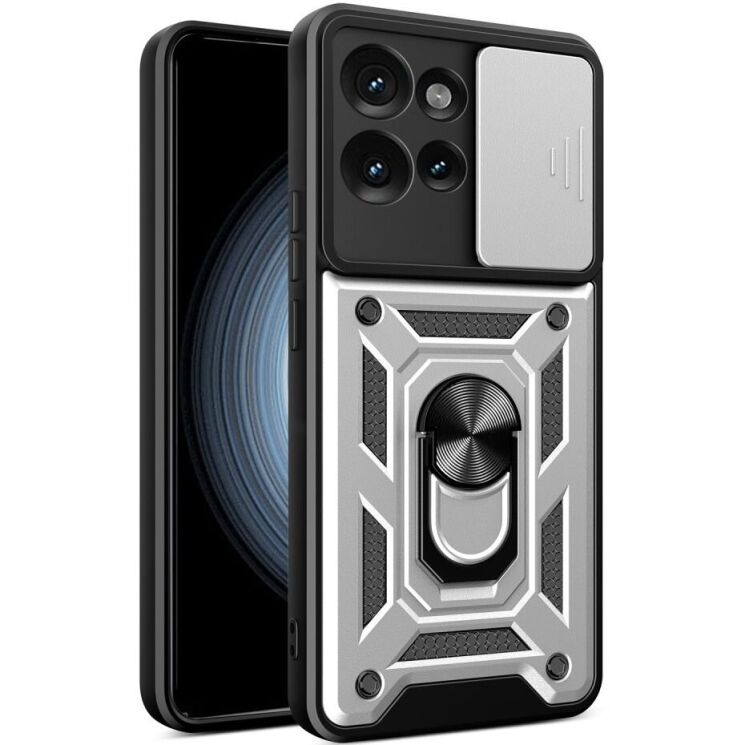 Защитный чехол Deexe Armor Shield для Motorola Edge 50 - Silver: фото 1 из 9