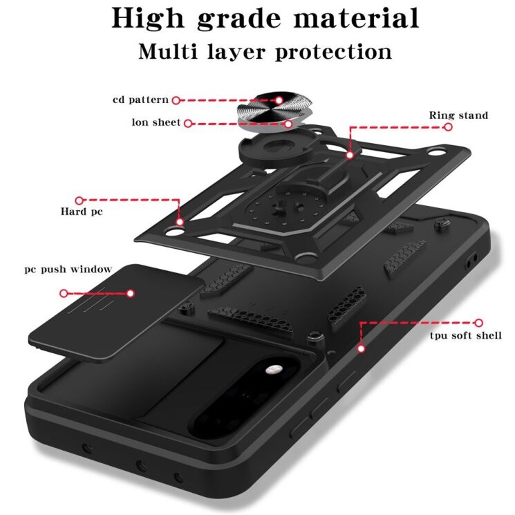 Защитный чехол Deexe Armor Shield для OnePlus Nord 5 / Ace 5 Ultra - Black: фото 7 из 9