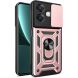 Защитный чехол Deexe Armor Shield для OPPO A3x / A3 / A40m - Rose Gold (365315RG). Фото 1 из 10