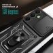 Защитный чехол Deexe Armor Shield для Samsung Galaxy A16 (A165) - Black (365234B). Фото 7 из 8