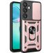 Защитный чехол Deexe Armor Shield для Samsung Galaxy S25 Plus (S936) - Rose Gold (371905RG). Фото 1 из 10