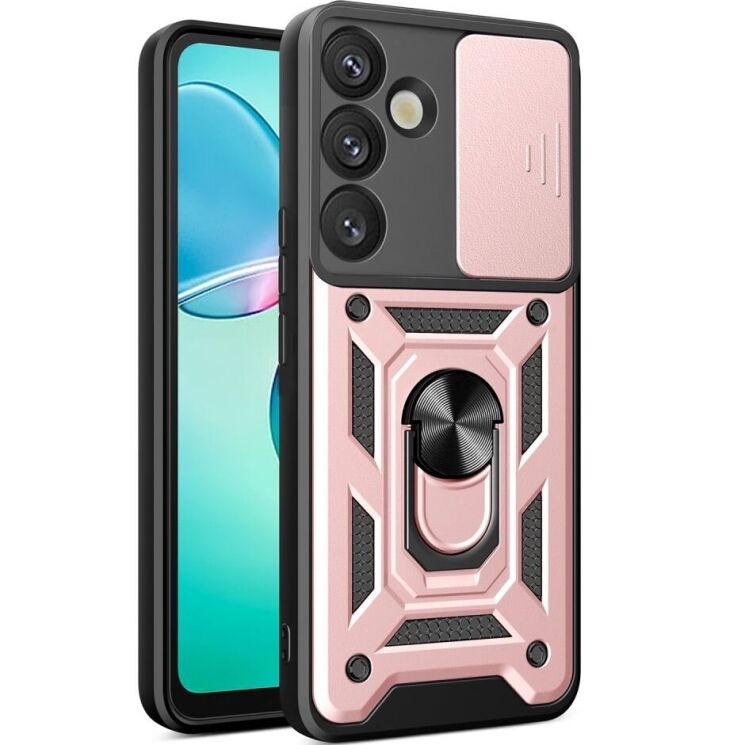 Защитный чехол Deexe Armor Shield для Samsung Galaxy S25 Plus (S936) - Rose Gold: фото 1 из 10