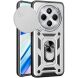 Защитный чехол Deexe Armor Shield для Xiaomi Redmi 14C / Redmi A4 5G / Poco C75 - Silver (366005S). Фото 1 из 9