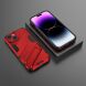 Захисний чохол Deexe Bibercas для Apple iPhone 15 Plus - Red (329420R). Фото 5 з 7