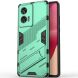 Защитный чехол Deexe Bibercas для Motorola Edge 50 Fusion - Green (354232G). Фото 1 из 7