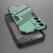Защитный чехол Deexe Bibercas для Samsung Galaxy S25 Plus (S936) - Green (371918G). Фото 5 из 7