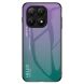 Защитный чехол Deexe Gradient Color для Xiaomi 15T Pro - Purple (389829V). Фото 1 из 9