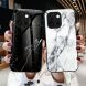 Защитный чехол Deexe Gradient Pattern для OnePlus 13T - White (381443W). Фото 10 из 10