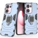 Захисний чохол Deexe Hybrid Case для OPPO Reno 13 Pro 5G - Blue (376705L). Фото 1 з 6