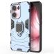 Захисний чохол Deexe Hybrid Case для OPPO Reno 13 Pro 5G - Blue (376705L). Фото 2 з 6